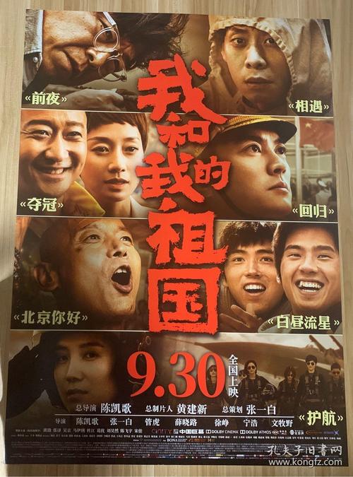 卡米尔蒙特护理学院毕业证办理