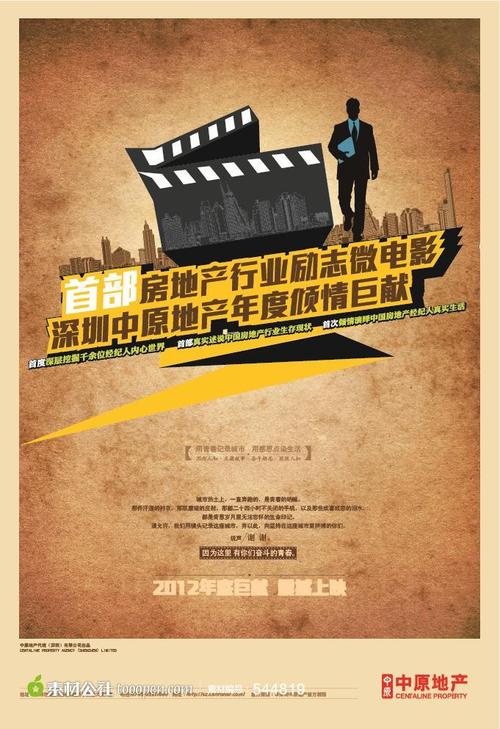 肯普滕应用技术大学 Diploma